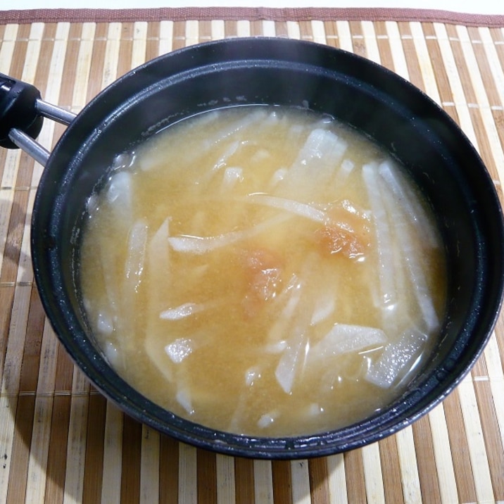 大根と梅の味噌汁